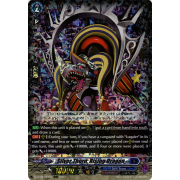 D-BT08/004EN Silver Thorn, Rising Dragon Triple Rare (RRR)