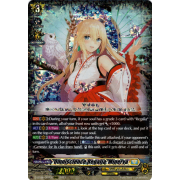 D-BT08/007EN Omniscience Regalia, Minerva Triple Rare (RRR)