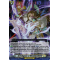 D-BT08/029EN Dark Magenta of Blooming Hatred Double Rare (RR)