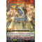 D-BT08/034EN Frying Shot Dragon, Crumstego Rare (R)