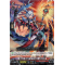 D-BT08/036EN Spear Knight of Scales, Limzviit Rare (R)