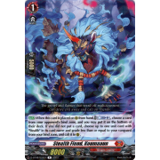 D-BT08/037EN Stealth Fiend, Koumaaun Rare (R)