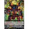 D-BT08/044EN Windstorm Monster, Cyclogaade Rare (R)