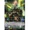 D-BT08/050EN Shoreline Raise Dragon Rare (R)