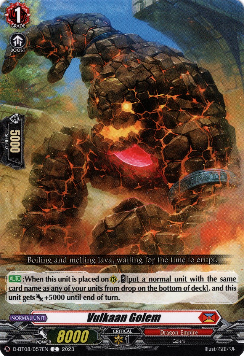 Vulkaan Golem