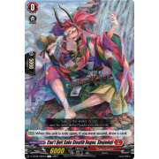 D-BT08/060EN Can't Quit Sake Stealth Rogue, Shojodoji Common (C)