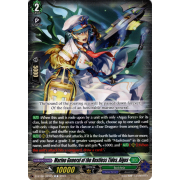 D-BT08/089EN Marine General of the Restless Tides, Algos Common (C)