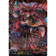 D-BT08/FFR01EN Peak Personage Stealth Rogue, Shojodoji Double Frame Rare (FFR)