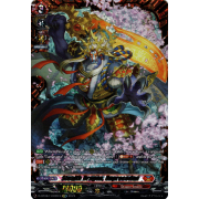 D-BT08/FFR02EN Stealth Dragon, Unpreceden Double Frame Rare (FFR)