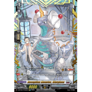 D-BT08/FFR06EN Reception Monster, Wavyloss Double Frame Rare (FFR)