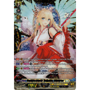 D-BT08/FFR07EN Omniscience Regalia, Minerva Double Frame Rare (FFR)