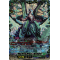 D-BT08/FFR09EN Blue Storm Dragon, Maelstrom Double Frame Rare (FFR)