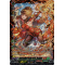 D-BT08/FFR11EN Undoubting Flame Sword, Radylina Double Frame Rare (FFR)