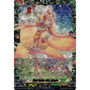 D-BT08/FFR16EN Pink Moth Girl, Maple Double Frame Rare (FFR)