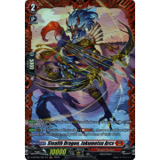 D-BT08/FR01EN Stealth Dragon, Jakumetsu Arcs Frame Rare (FR)