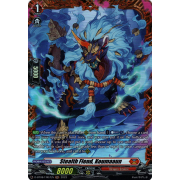 D-BT08/FR07EN Stealth Fiend, Koumaaun Frame Rare (FR)