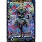 D-BT08/FR12EN Diverse Wild Master, Honoratio Frame Rare (FR)