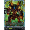 D-BT08/FR20EN Windstorm Monster, Cyclogaade Frame Rare (FR)