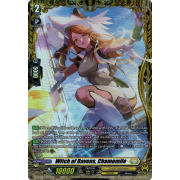 D-BT08/FR22EN Witch of Ravens, Chamomile Frame Rare (FR)