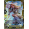 D-BT08/FR22EN Witch of Ravens, Chamomile Frame Rare (FR)