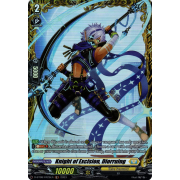 D-BT08/FR25EN Knight of Excision, Diorruing Frame Rare (FR)