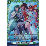 D-BT08/FR31EN To The Shining Stage! Frame Rare (FR)