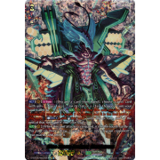 D-BT08/SEC02EN Blue Storm Dragon, Maelstrom Secret Rare (SEC)