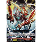 D-PR/179EN Bolt Shaker Dragon Common (C)