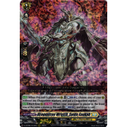 D-BT09/012EN Dragontree Wretch, Solda Saakab Triple Rare (RRR)