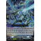 D-BT09/026EN Enlightened Age Dragon Double Rare (RR)