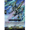 D-BT09/030EN Gloria Storm Dragon Double Rare (RR)