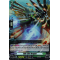 D-BT09/034EN Tide Line Dragon Double Rare (RR)