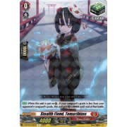 D-BT09/039EN Stealth Fiend, Temarihime Rare (R)