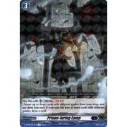 D-BT09/044EN Prison-luring Lamp Rare (R)