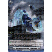 D-BT09/048EN Disruption Strategy: Killshroud Rare (R)