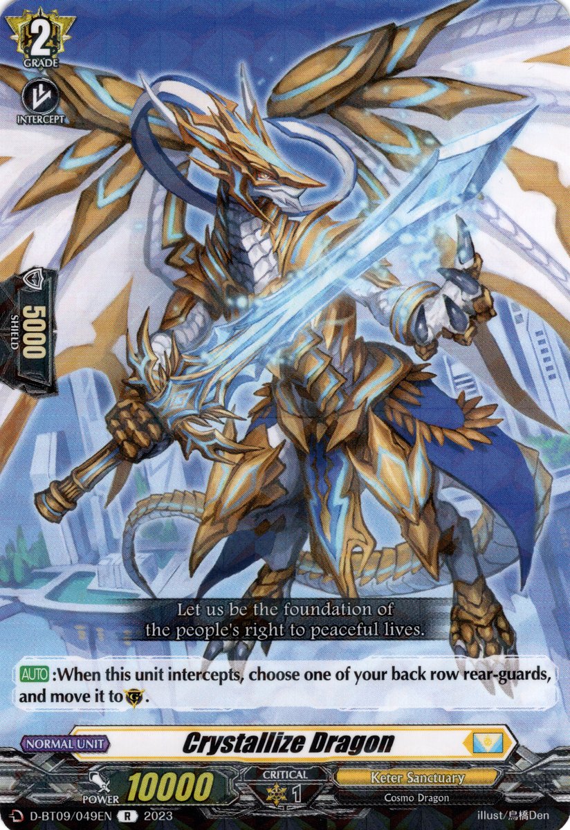 Crystallize Dragon