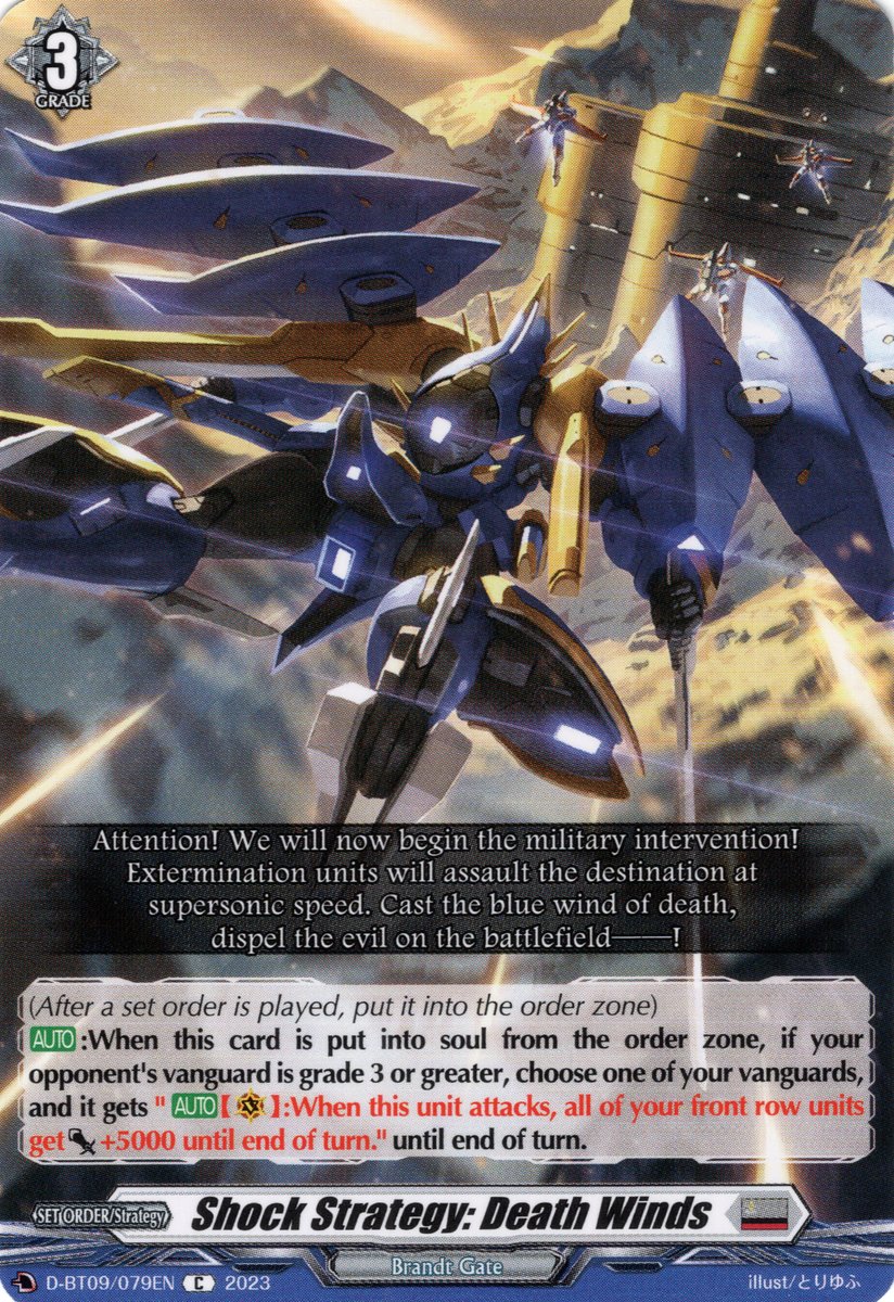 Shock Strategy: Death Winds