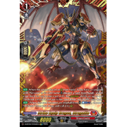 D-BT09/FFR02EN Strike Equip Dragon, Stragallio Double Frame Rare (FFR)