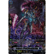 D-BT09/FFR06EN Dragontree Wretch, Demon Sheridder Double Frame Rare (FFR)