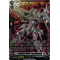 D-BT09/FFR09EN Dragontree Wretch, Lloyd Akzeriyuth Double Frame Rare (FFR)