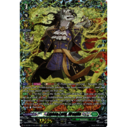 D-BT09/FFR13EN Lavien Lord, Granfia Double Frame Rare (FFR)