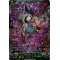 D-BT09/FFR15EN Dragontree Wretch, Bist Aiyatvas Double Frame Rare (FFR)