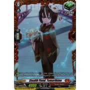 D-BT09/FR07EN Stealth Fiend, Temarihime Frame Rare (FR)