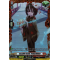 D-BT09/FR07EN Stealth Fiend, Temarihime Frame Rare (FR)