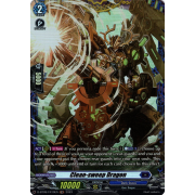 D-BT09/FR10EN Clean-sweep Dragon Frame Rare (FR)