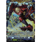 D-BT09/FR12EN Diabolos Knuckler, Jamil Frame Rare (FR)