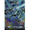 D-BT09/FR18EN Enlightened Age Dragon Frame Rare (FR)