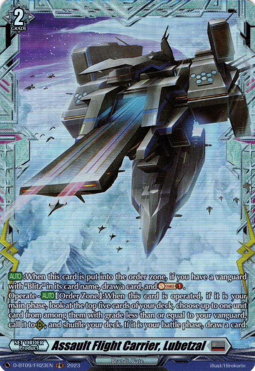 Assault Flight Carrier, Lubetzal