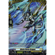 D-BT09/FR26EN Gloria Storm Dragon Frame Rare (FR)