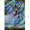 D-BT09/FR26EN Gloria Storm Dragon Frame Rare (FR)